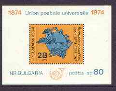 Bulgaria 1974 Centenary of UPU perf m/sheet unmounted mint, SG MS 2342, stamps on , stamps on  stamps on , stamps on  stamps on  upu , stamps on  stamps on 