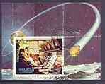 Sharjah 1972 Apollo 17 perf m/sheet (Houston Control) fine cto used, Mi BL113A, stamps on space, stamps on apollo, stamps on computers