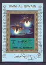 Umm Al Qiwain 1972 Insects individual perf sheetlet #01 cto used as Mi 1338, stamps on insects