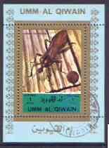 Umm Al Qiwain 1972 Insects individual perf sheetlet #02 cto used as Mi 1339, stamps on insects