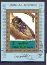 Umm Al Qiwain 1972 Insects individual perf sheetlet #03 cto used as Mi 1340, stamps on , stamps on  stamps on insects  