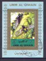 Umm Al Qiwain 1972 Insects individual perf sheetlet #07 cto used as Mi 1344, stamps on insects  