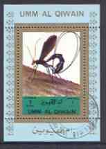 Umm Al Qiwain 1972 Insects individual perf sheetlet #09 cto used as Mi 1346, stamps on insects  