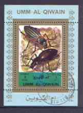 Umm Al Qiwain 1972 Insects individual perf sheetlet #14 cto used as Mi 1351, stamps on insects  