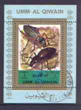 Umm Al Qiwain 1972 Insects individual perf sheetlet #14 cto used as Mi 1351, stamps on insects