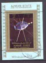 Ajman 1972 History of Space individual perf sheetlet #01 cto used as Mi 2781A, stamps on , stamps on  stamps on space