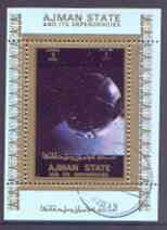 Ajman 1972 History of Space individual perf sheetlet #08 cto used as Mi 2788A, stamps on space