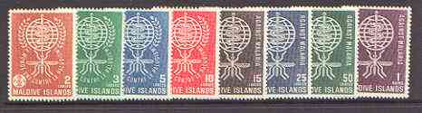 Maldive Islands 1962 Malaria Eradication perf set of 8 unmounted mint, SG 88-95, stamps on , stamps on  stamps on insects, stamps on medical, stamps on malaria, stamps on diseases