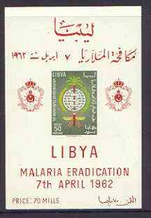 Libya 1962 Malaria Eradication imperf m/sheet (50m value) unmounted mint Mi BL 3, stamps on , stamps on  stamps on insects, stamps on medical, stamps on malaria, stamps on diseases