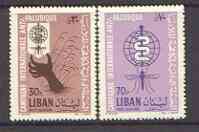 Lebanon 1962 Malaria Eradication perf set of 2 unmounted mint, SG 756-57, stamps on , stamps on  stamps on insects, stamps on medical, stamps on malaria, stamps on diseases