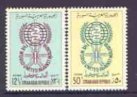 Syria 1962 Malaria Eradication perf set of 2 unmounted mint, SG 768-69, stamps on insects, stamps on medical, stamps on malaria, stamps on diseases