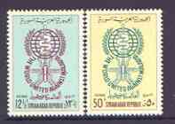 Syria 1962 Malaria Eradication perf set of 2 unmounted mint, SG 768-69, stamps on , stamps on  stamps on insects, stamps on medical, stamps on malaria, stamps on diseases