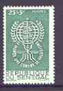 Senegal 1962 Malaria Eradication unmounted mint, SG 250, stamps on insects, stamps on medical, stamps on malaria, stamps on diseases