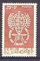 Dahomey 1962 Malaria Eradication unmounted mint, SG 164, stamps on insects, stamps on medical, stamps on malaria, stamps on diseases