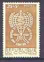 Congo 1962 Malaria Eradication unmounted mint, SG 20, stamps on , stamps on  stamps on insects, stamps on medical, stamps on malaria, stamps on diseases