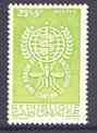 Gabon 1962 Malaria Eradication unmounted mint, SG 185, stamps on insects, stamps on medical, stamps on malaria, stamps on diseases