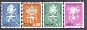 Indonesia 1962 Malaria Eradication perf set of 4 unmounted mint, SG 927-30, stamps on , stamps on  stamps on insects, stamps on medical, stamps on malaria, stamps on diseases