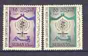 Sudan 1962 Malaria Eradication perf set of 2 unmounted mint, SG 167-68, stamps on insects, stamps on medical, stamps on malaria, stamps on diseases