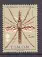 Timor 1962 Malaria Eradication unmounted mint, SG 383, stamps on insects, stamps on medical, stamps on malaria, stamps on diseases