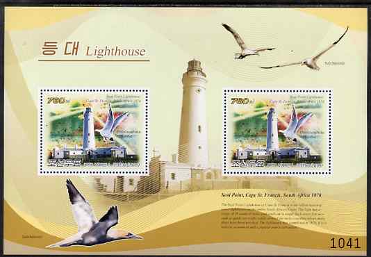 North Korea 2009 Lighthouses #3d South Africa - Seal Point perf s/sheet containing 2 values unmounted mint, stamps on , stamps on  stamps on lighthouses, stamps on  stamps on birds