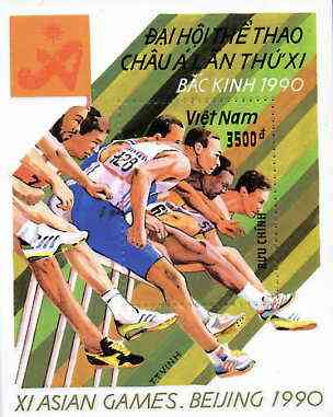 Vietnam 1990 Asian Games perf m/sheet (Steeplechase) unmounted mint, SG MS 1473, stamps on , stamps on  stamps on sport, stamps on steeplechase