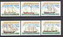 Somalia 1998 Sailing Ships perf set of 6 unmounted mint*, stamps on ships