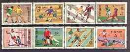 Vietnam 1990 Football World Cup (3rd Issue) perf set of 8 unmounted mint, SG 1482-89*, stamps on , stamps on  stamps on football, stamps on  stamps on sport