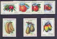 Malagasy Republic 1992 Fruits perf set of 7 unmounted mint, SG 892-98*, stamps on , stamps on  stamps on fruit, stamps on food, stamps on bananas, stamps on oranges, stamps on lychees, stamps on apples, stamps on peaches, stamps on mangoes, stamps on avocados