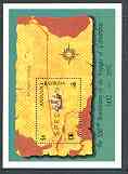 Antigua 1992 500th Anniversary of Discovery of America by Columbus (5th Issue) perf m/sheet (Ship & Map) unmounted mint optd SPECIMEN, as SG MS 1660a, stamps on americana, stamps on ships, stamps on explorers, stamps on columbus, stamps on maps