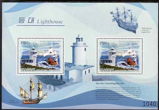 North Korea 2009 Lighthouses #4b UK - Tater Du perf s/sheet containing 2 values unmounted mint, stamps on , stamps on  stamps on lighthouses, stamps on  stamps on ships