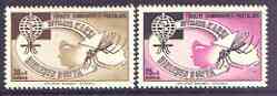 Turkey 1962 Malaria Eradication perf set of 2 unmounted mint, SG 1972-73, stamps on insects, stamps on medical, stamps on malaria, stamps on diseases
