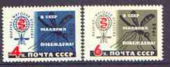 Russia 1962 Malaria Eradication perf set of 2 unmounted mint, SG 2687-88, stamps on , stamps on  stamps on insects, stamps on  stamps on medical, stamps on  stamps on malaria, stamps on  stamps on diseases
