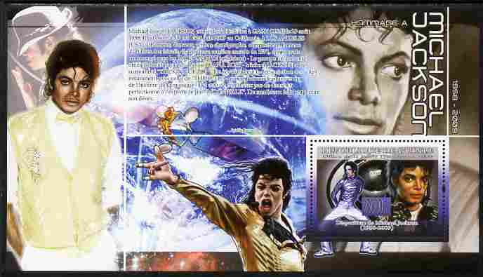 Guinea - Conakry 2009 Tribute to Michael Jackson - Scream perf souvenir sheet unmounted mint, stamps on , stamps on  stamps on personalities, stamps on  stamps on music, stamps on  stamps on pops, stamps on  stamps on rock, stamps on  stamps on mandela, stamps on  stamps on obama, stamps on  stamps on usa presidents, stamps on  stamps on americana, stamps on  stamps on elvis