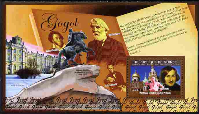 Guinea - Conakry 2009 Nicolas Gogol perf souvenir sheet unmounted mint, stamps on , stamps on  stamps on personalities, stamps on  stamps on literature, stamps on  stamps on statues, stamps on  stamps on horses