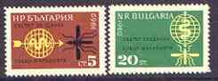 Bulgaria 1962 Malaria Eradication perf set of 2 unmounted mint, SG 1321-22, stamps on insects, stamps on medical, stamps on malaria, stamps on diseases