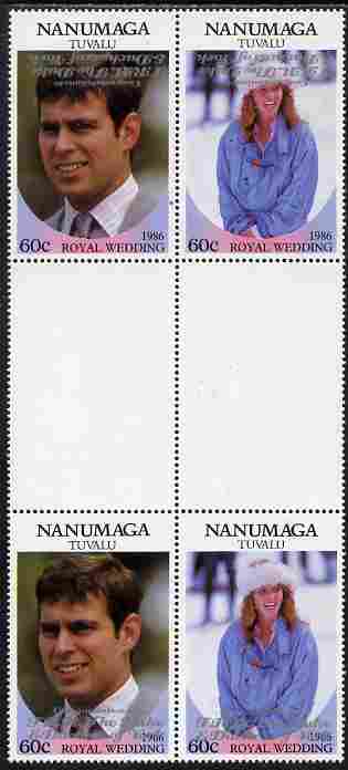 Tuvalu - Nanumaga 1986 Royal Wedding (Andrew & Fergie) 60c with 'Congratulations' opt in silver in unissued perf inter-paneau block of 4 (2 se-tenant pairs) with overprint inverted on one pair unmounted mint from Printer's uncut proof sheet, stamps on , stamps on  stamps on royalty, stamps on  stamps on andrew, stamps on  stamps on fergie, stamps on  stamps on 