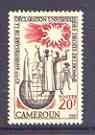 Cameroun 1958 Tenth Anniversary of Human Rights 20f perf unmounted mint, SG 272, stamps on human rights