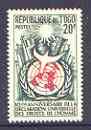 Togo 1958 Tenth Anniversary of Human Rights 20f perf unmounted mint, SG 214, stamps on , stamps on  stamps on human rights