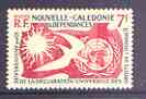 New Caledonia 1958 Tenth Anniversary of Human Rights 7f perf unmounted mint, SG 343, stamps on human rights