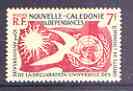 New Caledonia 1958 Tenth Anniversary of Human Rights 7f perf unmounted mint, SG 343, stamps on , stamps on  stamps on human rights