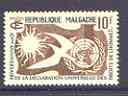 Malagasy Republic 1958 Tenth Anniversary of Human Rights 10f perf unmounted mint, SG 1, stamps on , stamps on  stamps on human rights