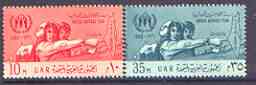 Egypt 1960 World Refugee Year set of 2 unmounted mint, SG 7638-39*, stamps on refugees, stamps on maps