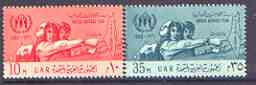 Egypt 1960 World Refugee Year set of 2 unmounted mint, SG 7638-39*, stamps on , stamps on  stamps on refugees, stamps on maps