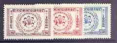 Cambodia 1959 Childrens World Friendship set of 3 unmounted mint, SG 92-94, stamps on children
