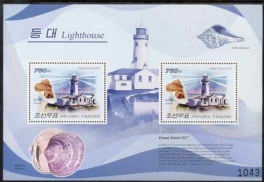 North Korea 2009 Lighthouses #5b Ireland - Fanad perf s/sheet containing 2 values unmounted mint, stamps on , stamps on  stamps on lighthouses, stamps on  stamps on shells, stamps on  stamps on marine life