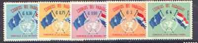 Paraguay 1962 UN Day perf set of 5 unmounted mint, SG 886-90, stamps on united nations, stamps on flags