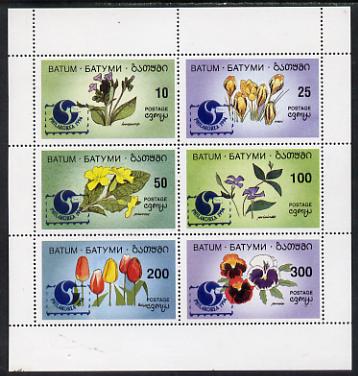 Batum 1994 Flowers set of 6 with 'Philakorea' opt unmounted mint, stamps on flowers, stamps on postal, stamps on stamp exhibitions, stamps on tulips, stamps on violas