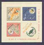 Burundi 1965 Int Co-operation Year & United Nations perf m/sheet unmounted mint, Mi BL 9A, stamps on united nations, stamps on communications, stamps on  icy , stamps on maps, stamps on europa, stamps on space