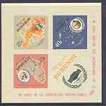 Burundi 1965 Int Co-operation Year & United Nations imperf m/sheet unmounted mint, Mi BL 9B, stamps on united nations, stamps on communications, stamps on  icy , stamps on maps, stamps on europa, stamps on space