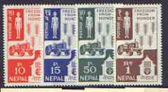 Nepal 1963 Freedom From Hunger perf set of 4 unmounted mint, SG 172-75, stamps on , stamps on  stamps on ffh, stamps on food, stamps on agriculture, stamps on tractors, stamps on  stamps on  ffh , stamps on  stamps on 